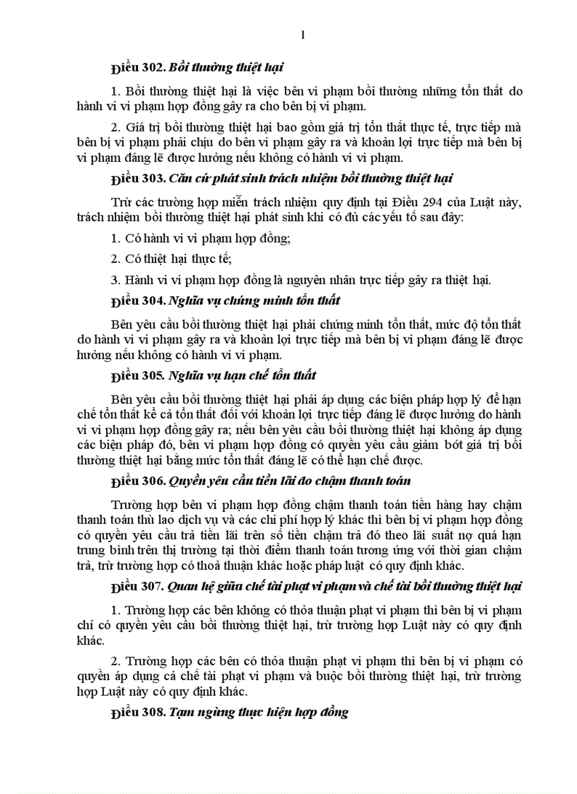 image for page Xử lý vi phạm pháp luật về thương mại