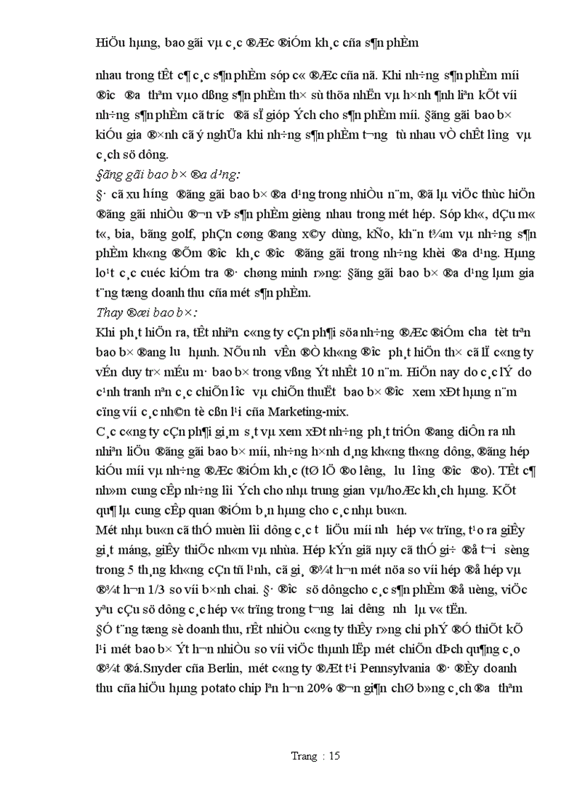 image for page Hiệu hàng bao gói và các đặc điểm khác của sản phẩm 1