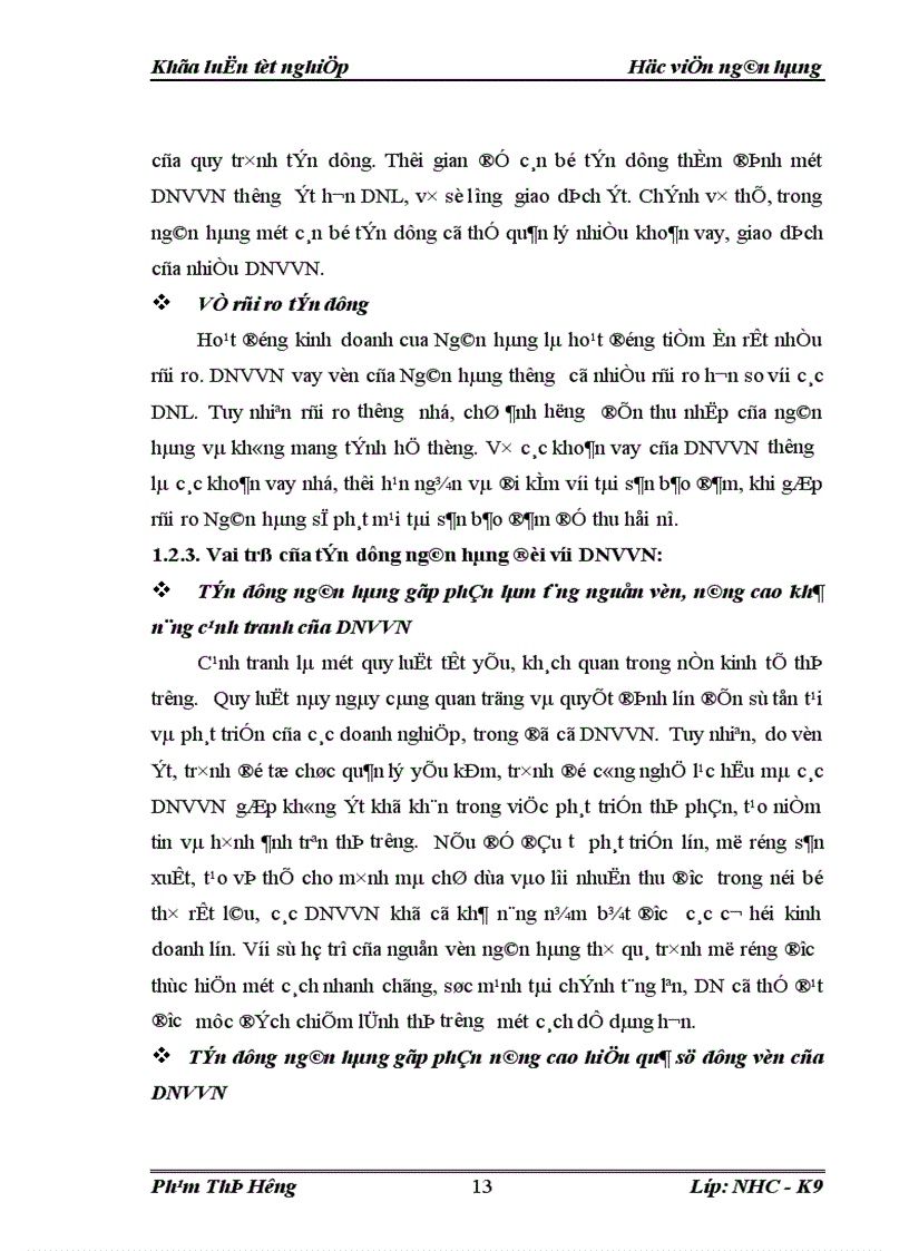image for page Giải pháp quản lý rủi ro tín dụng đối với doanh nghiệp vừa và nhỏ tại ngân hàng đầu tư và phát triển việt nam chi nhánh Quang Trung 1