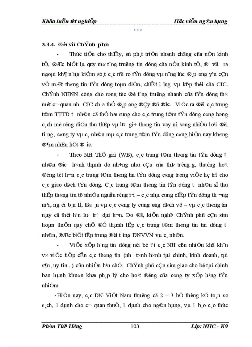 image for page Giải pháp quản lý rủi ro tín dụng đối với doanh nghiệp vừa và nhỏ tại ngân hàng đầu tư và phát triển việt nam chi nhánh Quang Trung 1