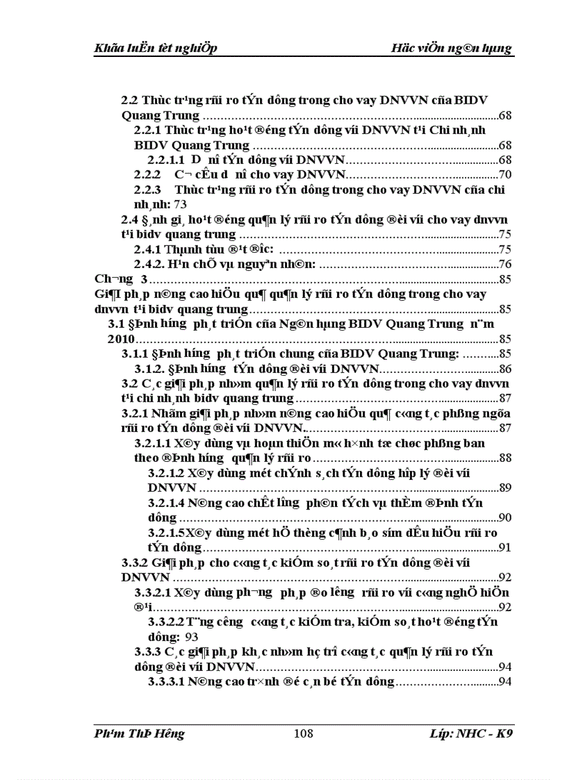 image for page Giải pháp quản lý rủi ro tín dụng đối với doanh nghiệp vừa và nhỏ tại ngân hàng đầu tư và phát triển việt nam chi nhánh Quang Trung 1