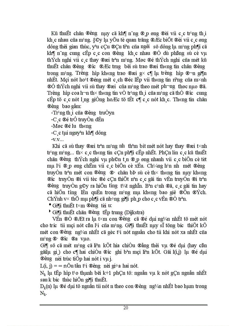 image for page Nguyên cứu về kiến trúc phân tầng và mô hình OSI của mạng máy tính