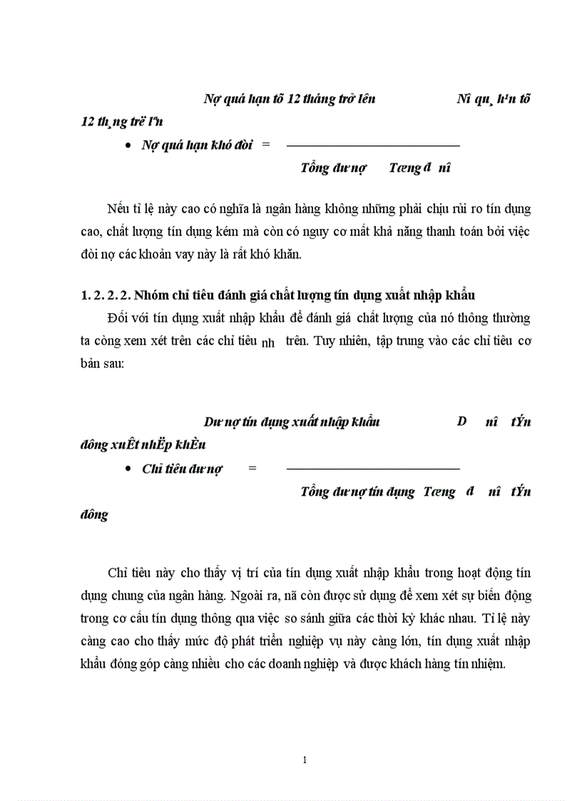 image for page Một số giải pháp nhằm nâng cao chất lượng tín dụng xuất nhập khẩu tại Chi nhánh Ngân hàng Công thương khu vực Đống Đa 1
