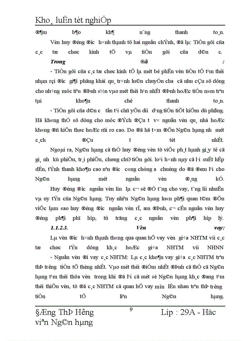 image for page Giải pháp mở rộng huy động vốn tại Chi nhánh NHNo PTNT Huyện Anh Sơn