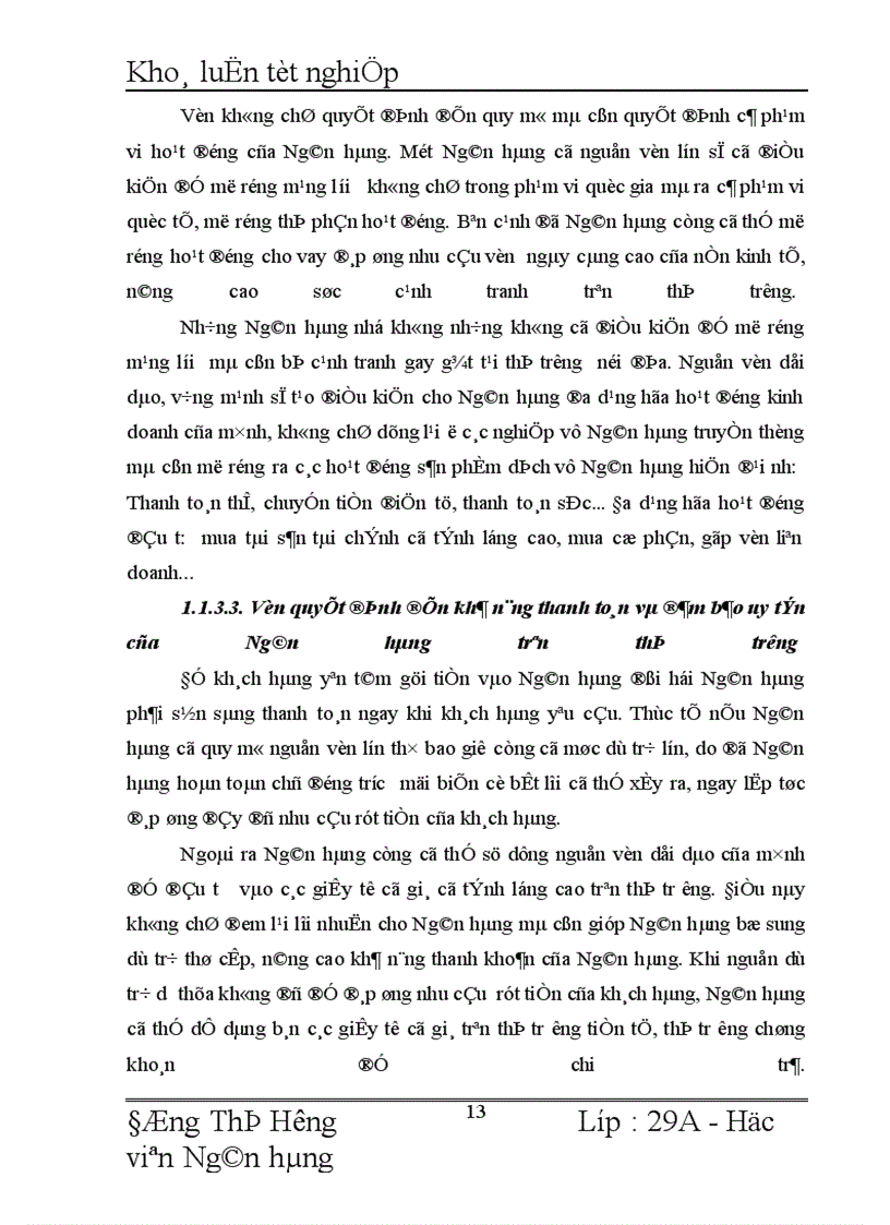 image for page Giải pháp mở rộng huy động vốn tại Chi nhánh NHNo PTNT Huyện Anh Sơn