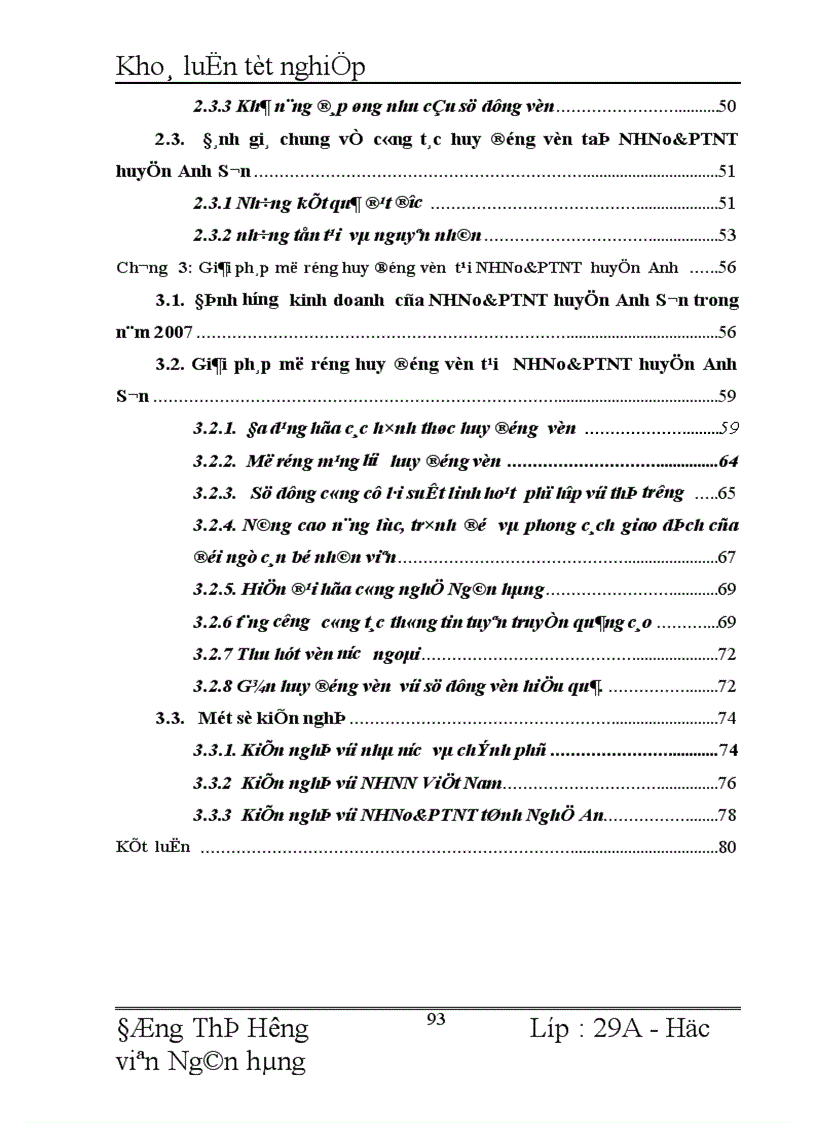 image for page Giải pháp mở rộng huy động vốn tại Chi nhánh NHNo PTNT Huyện Anh Sơn