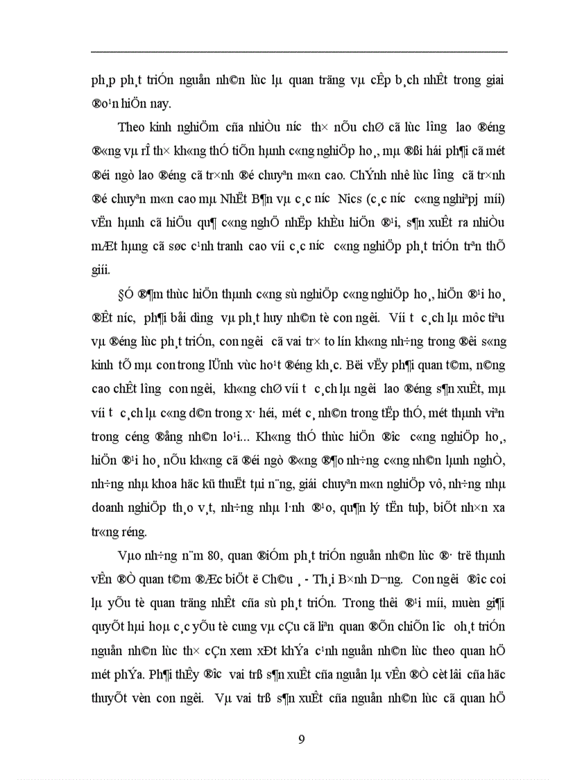 image for page Thực trạng và giải pháp để nâng cao hiệu quả của đào tạo và sử dụng nguồn nhân lực phục vụ cho sự nghiệp công nghiệp hoá hiện đại hoá ở Việt Nam 1