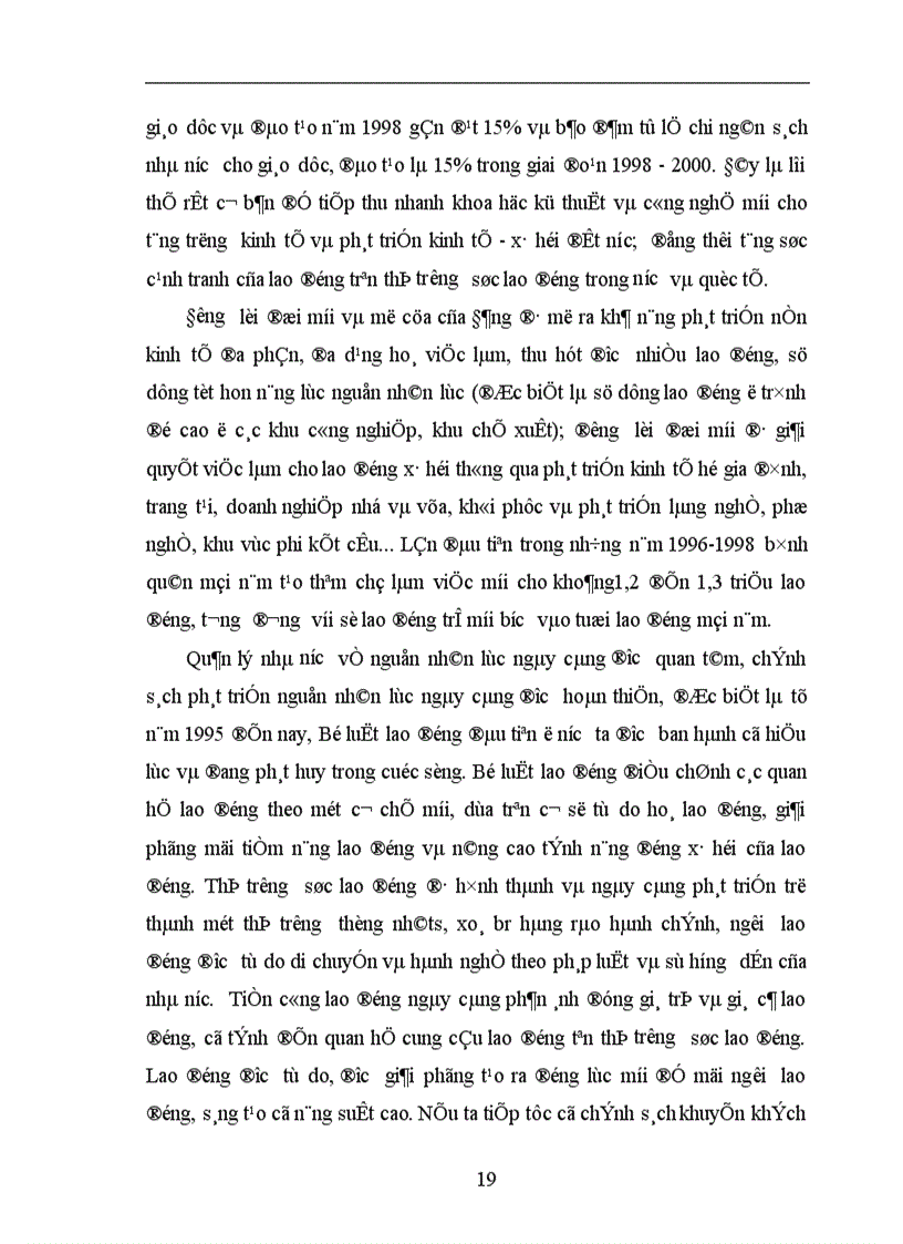image for page Thực trạng và giải pháp để nâng cao hiệu quả của đào tạo và sử dụng nguồn nhân lực phục vụ cho sự nghiệp công nghiệp hoá hiện đại hoá ở Việt Nam 1