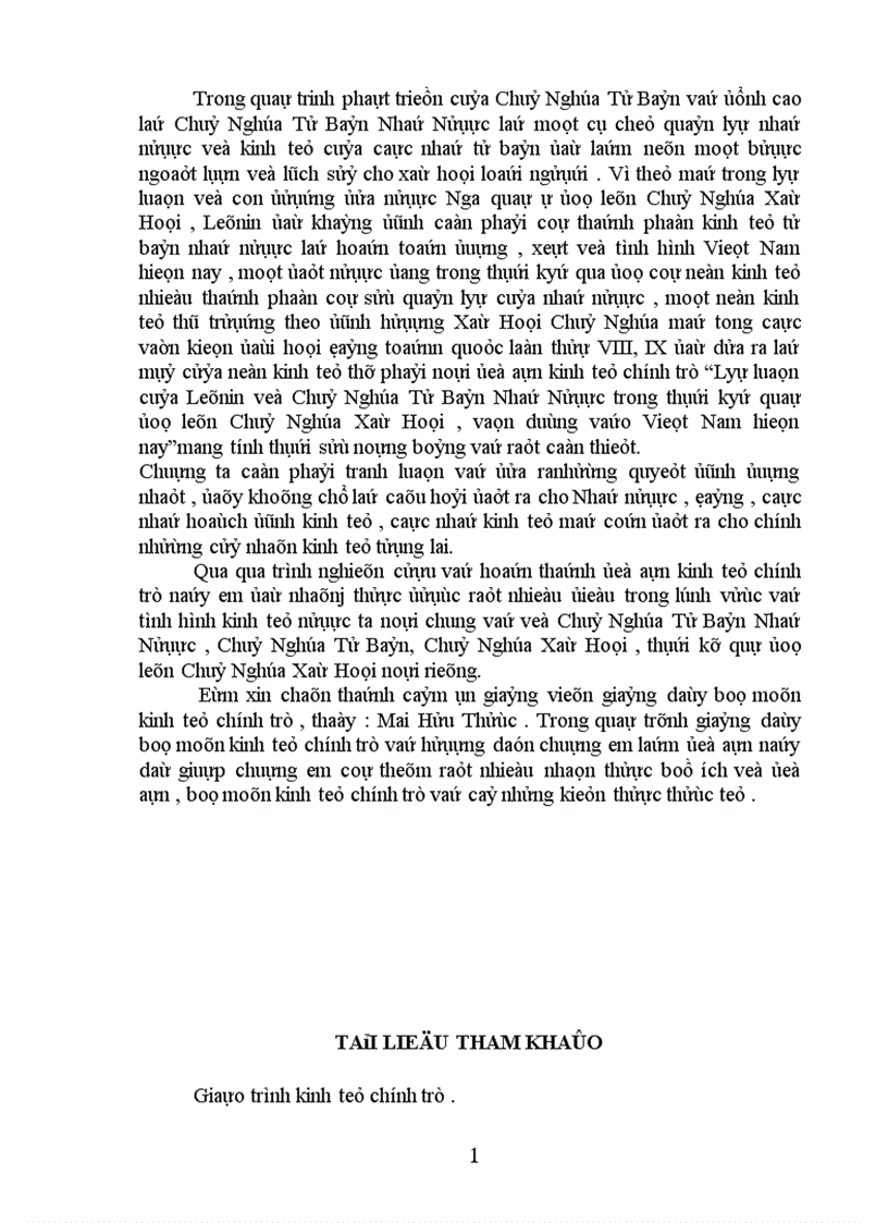 image for page Chủ nghĩa Mác Lênin về xã hội chủ nghĩa và thời kỳ quá độ lên chủ nghĩa xã hội thời kỳ quá độ đi lên chủ nghĩa ở Việt Nam 1