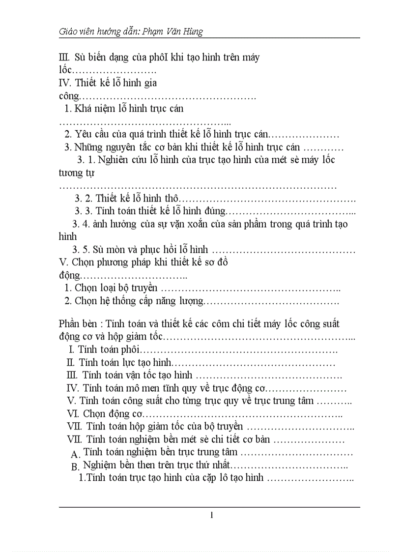 image for page Tính toán và thiết kế các cụm chi tiết máy lốc công suất động cơ và hộp giảm tốc