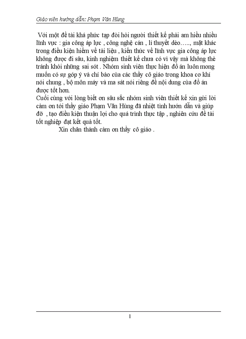 image for page Tính toán và thiết kế các cụm chi tiết máy lốc công suất động cơ và hộp giảm tốc