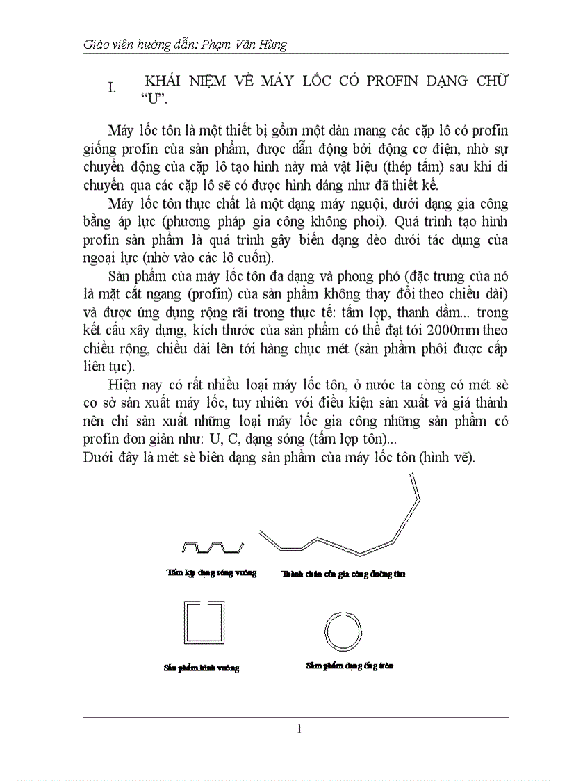 image for page Tính toán và thiết kế các cụm chi tiết máy lốc công suất động cơ và hộp giảm tốc