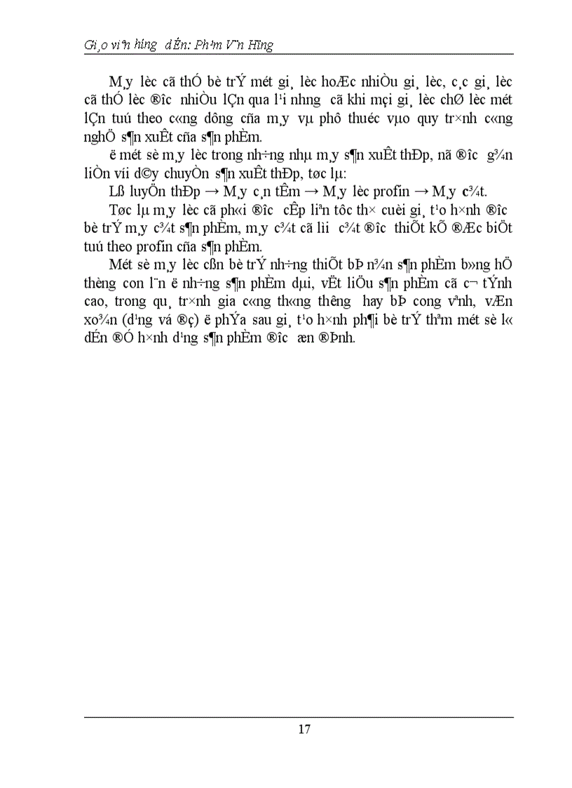 image for page Tính toán và thiết kế các cụm chi tiết máy lốc công suất động cơ và hộp giảm tốc