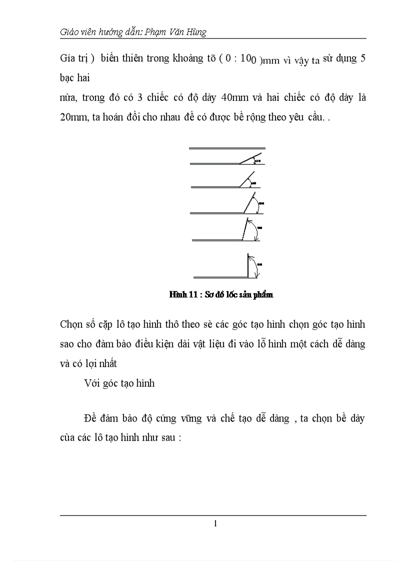 image for page Tính toán và thiết kế các cụm chi tiết máy lốc công suất động cơ và hộp giảm tốc