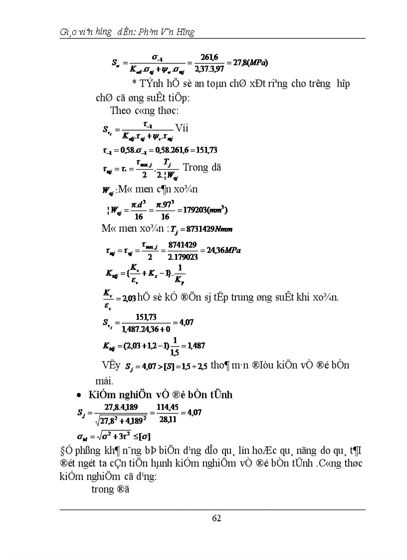image for page Tính toán và thiết kế các cụm chi tiết máy lốc công suất động cơ và hộp giảm tốc