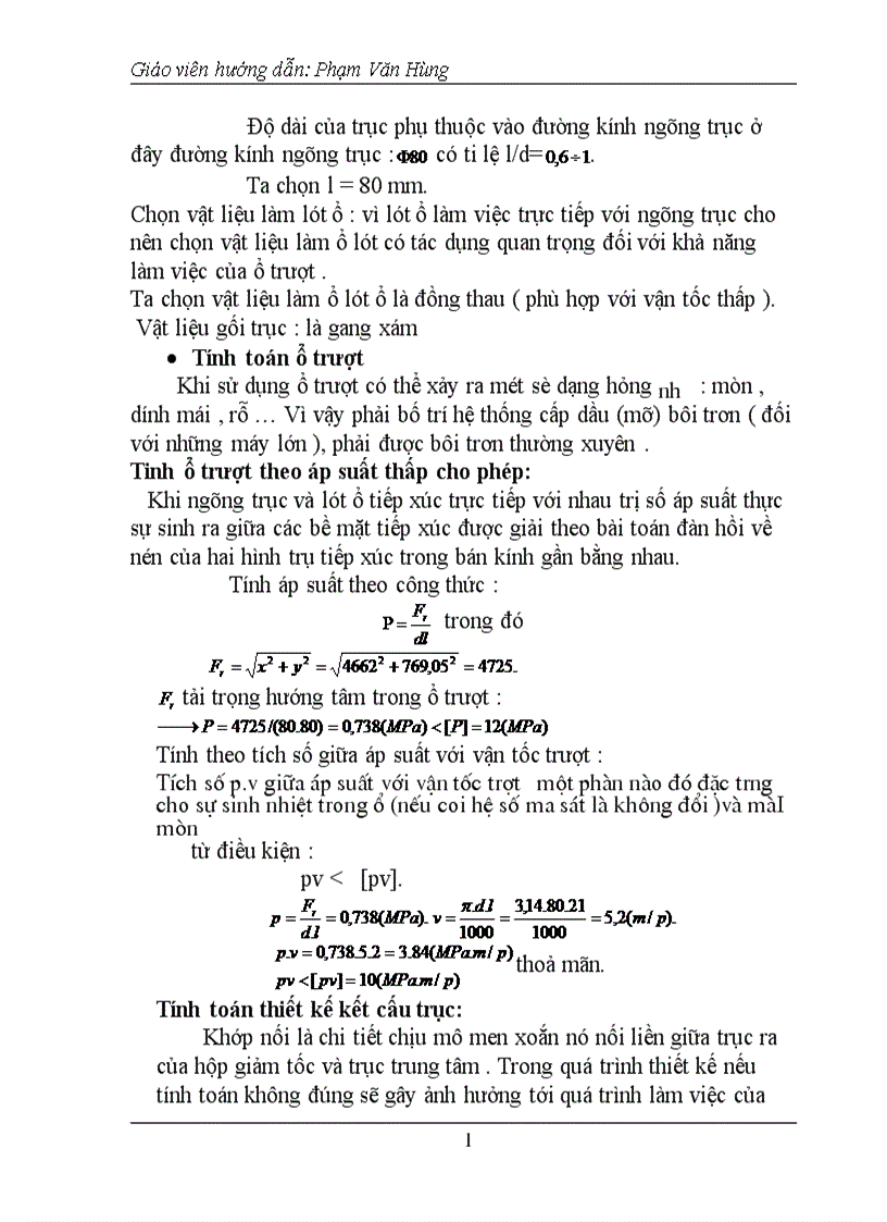image for page Tính toán và thiết kế các cụm chi tiết máy lốc công suất động cơ và hộp giảm tốc