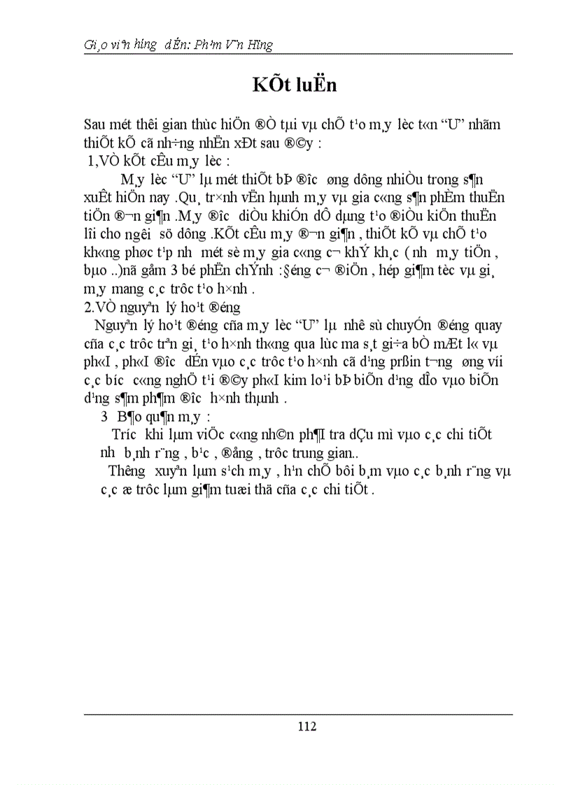 image for page Tính toán và thiết kế các cụm chi tiết máy lốc công suất động cơ và hộp giảm tốc