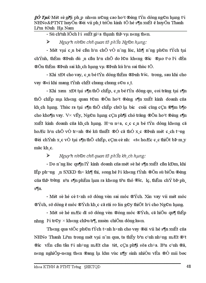 image for page Một số giải pháp cho Tín dụng ở NHNo PTNT huyện đối với phát triển kinh tế hộ sản xuất tại huyện Thanh Liêm tỉnh Hà Nam