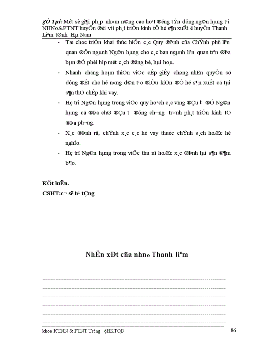 image for page Một số giải pháp cho Tín dụng ở NHNo PTNT huyện đối với phát triển kinh tế hộ sản xuất tại huyện Thanh Liêm tỉnh Hà Nam