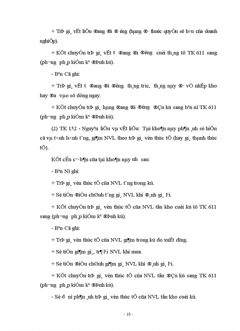 image for page Thực tế tổ chức kế toán nguyên vật liệu trong các doanh nghiệp sản xuất kinh doanh