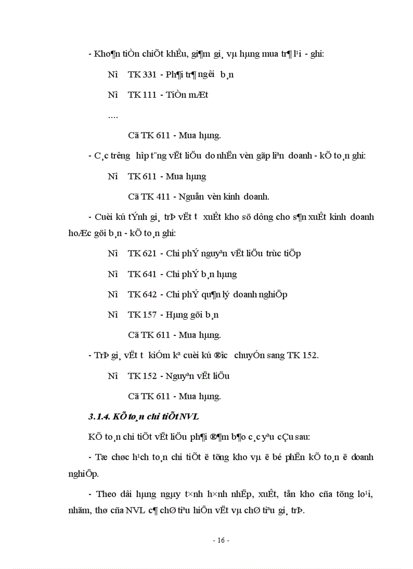 image for page Thực tế tổ chức kế toán nguyên vật liệu trong các doanh nghiệp sản xuất kinh doanh