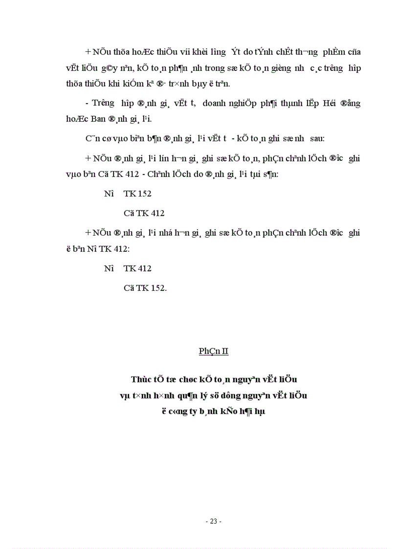 image for page Thực tế tổ chức kế toán nguyên vật liệu trong các doanh nghiệp sản xuất kinh doanh