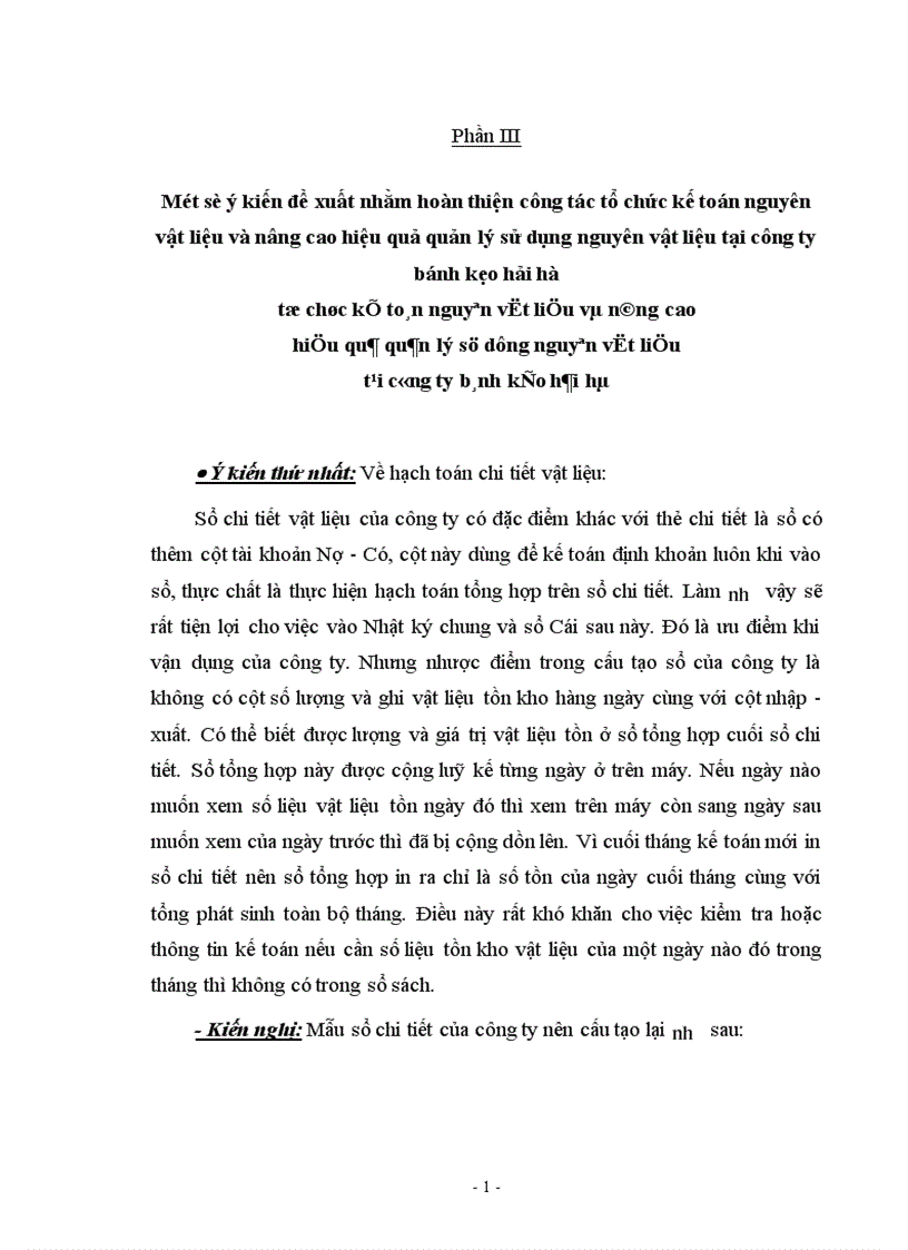 image for page Thực tế tổ chức kế toán nguyên vật liệu trong các doanh nghiệp sản xuất kinh doanh