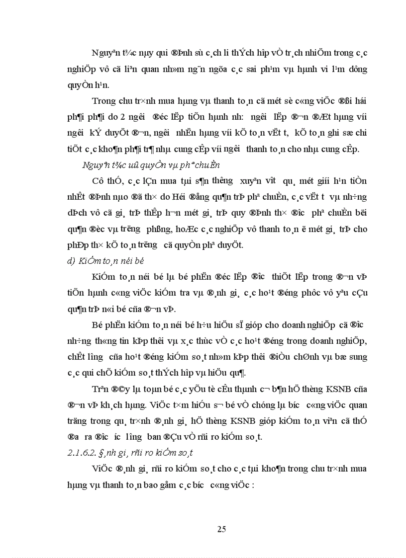 image for page Công việc kiểm toán chu trình mua hàng và thanh toán trong kiểm toán báo cáo tài chính tại công ty TNHH kiểm toán và tư vấn tài chính quốc tế IFC 1