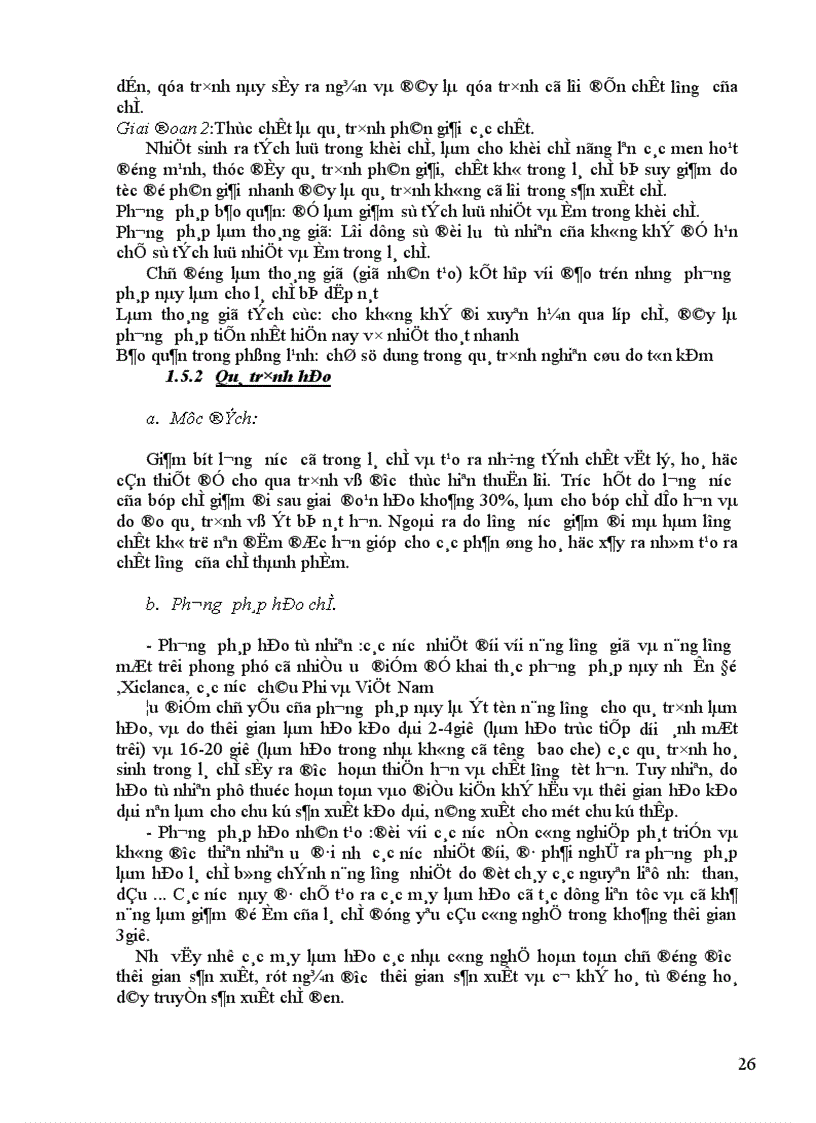 image for page nghiên cứu mối Quan hệ giữa teaflavin và Tearubigin trong chè đen theo phương pháp OTD đến chất lượng chè