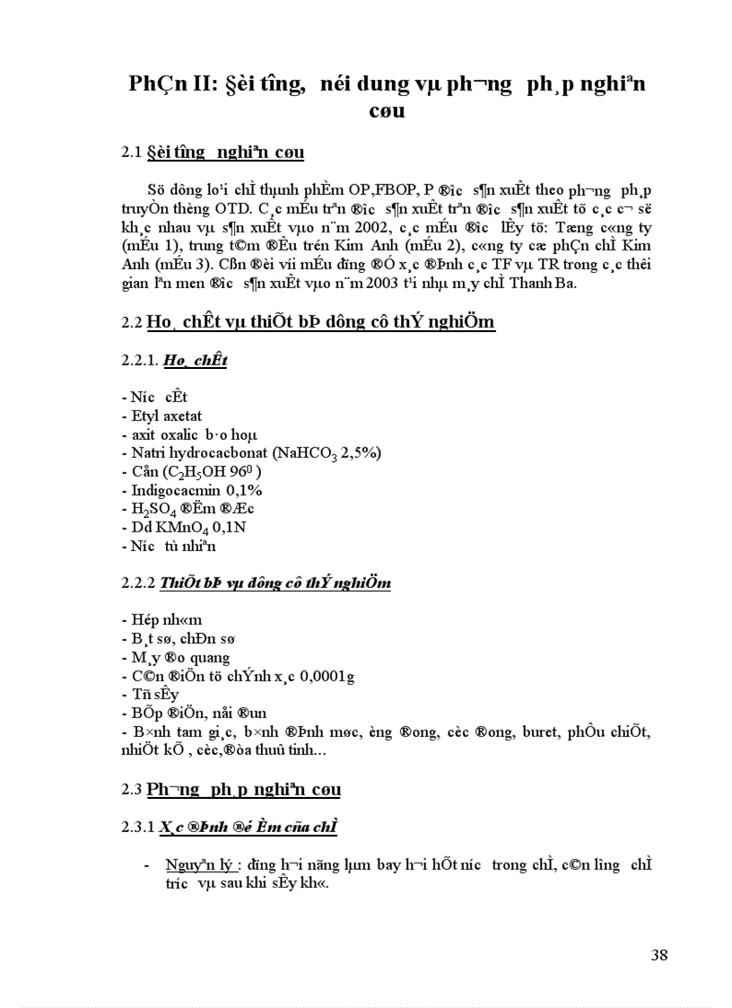 image for page nghiên cứu mối Quan hệ giữa teaflavin và Tearubigin trong chè đen theo phương pháp OTD đến chất lượng chè
