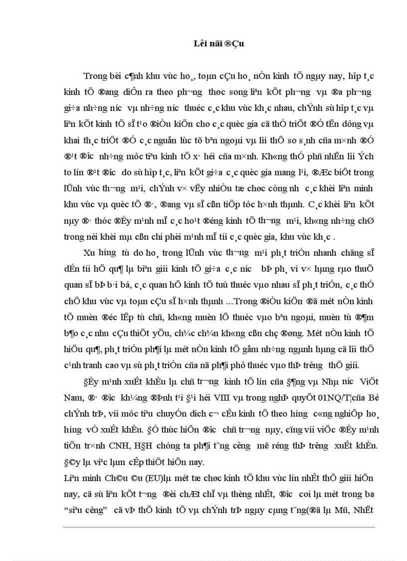 image for page Tự do hóa trong EU và khả năng thâm nhập thị trường EU của hàng hoá Việt Nam