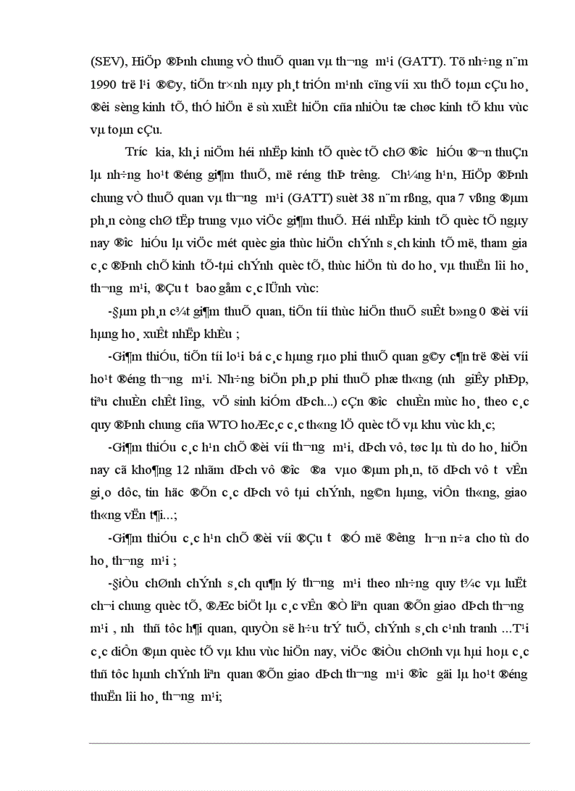 image for page Tự do hóa trong EU và khả năng thâm nhập thị trường EU của hàng hoá Việt Nam