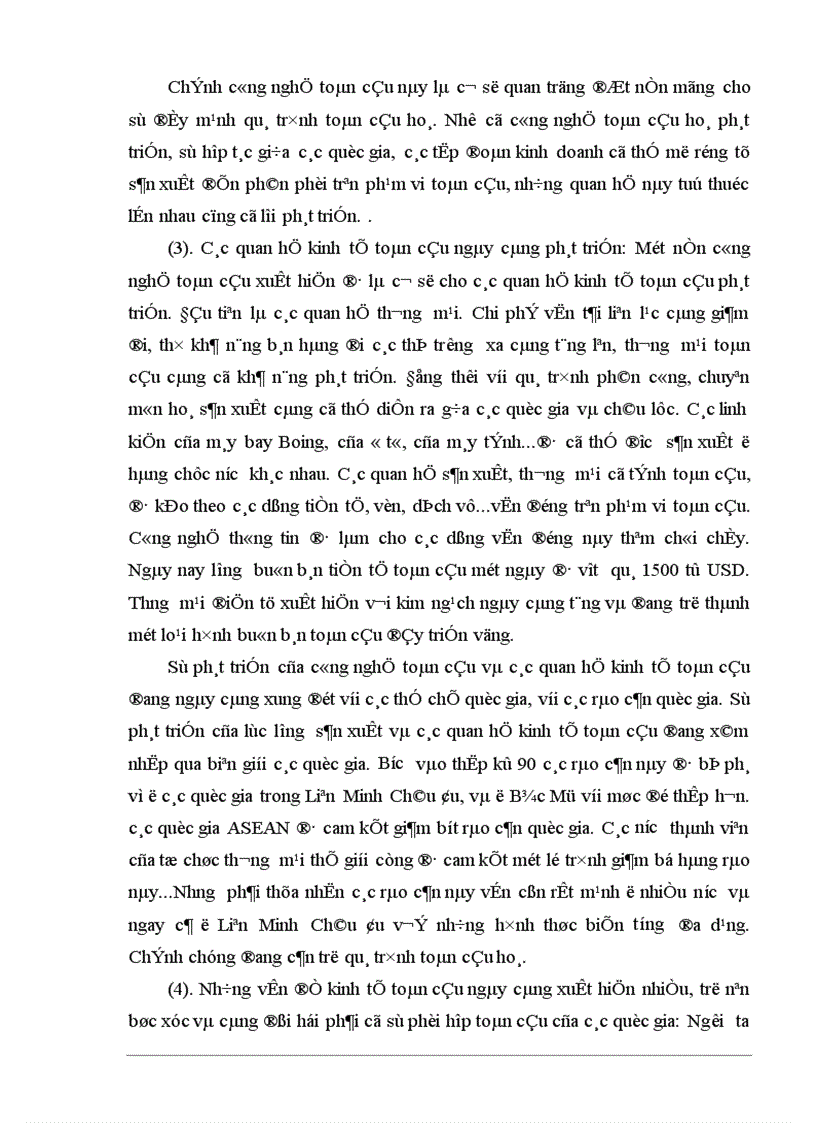 image for page Tự do hóa trong EU và khả năng thâm nhập thị trường EU của hàng hoá Việt Nam