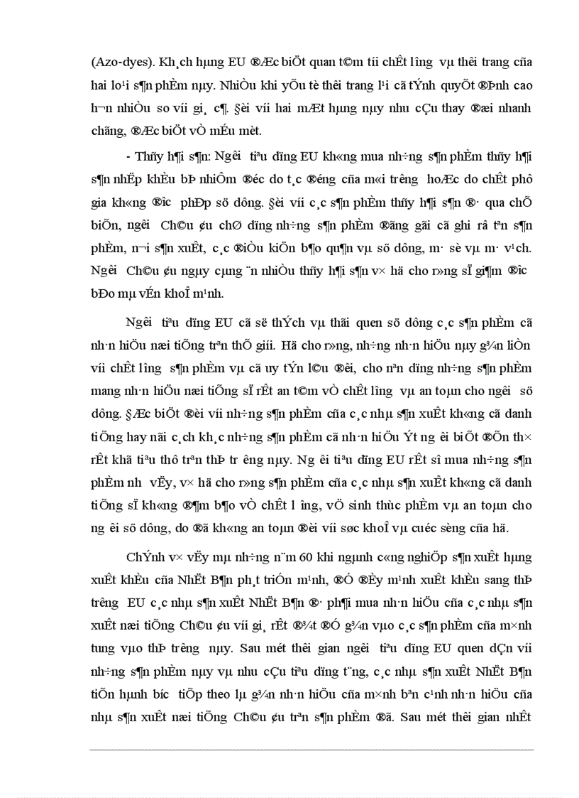 image for page Tự do hóa trong EU và khả năng thâm nhập thị trường EU của hàng hoá Việt Nam