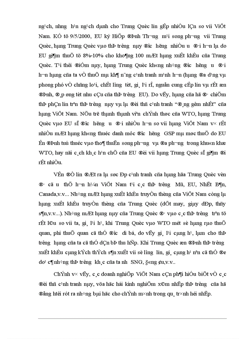 image for page Tự do hóa trong EU và khả năng thâm nhập thị trường EU của hàng hoá Việt Nam