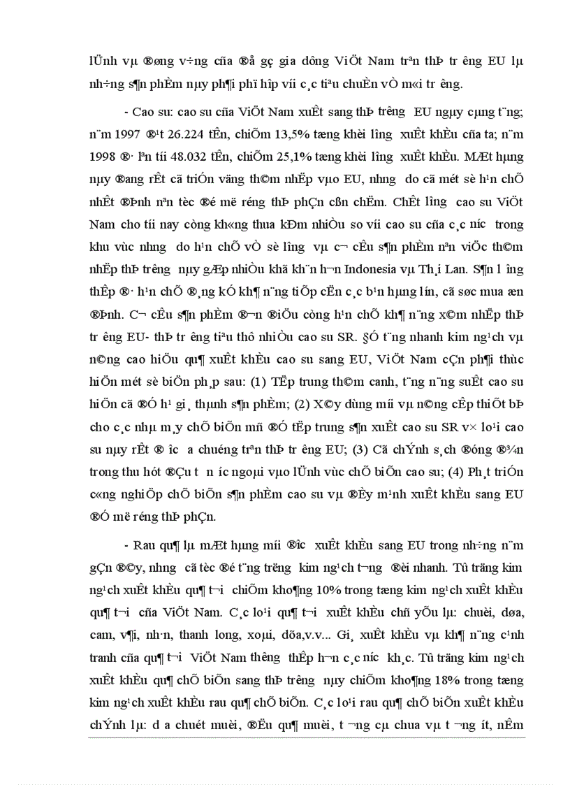 image for page Tự do hóa trong EU và khả năng thâm nhập thị trường EU của hàng hoá Việt Nam