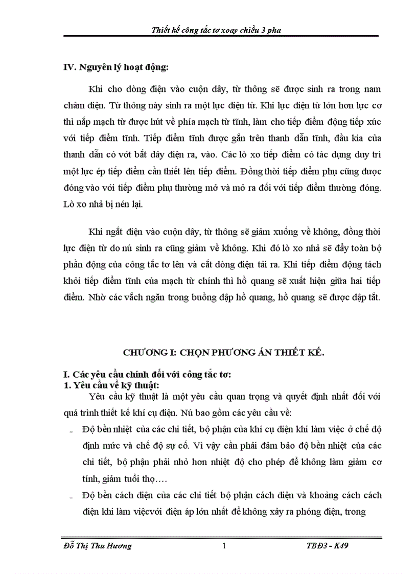 image for page Thiết kế ng tắc tơ xoay chiều pha