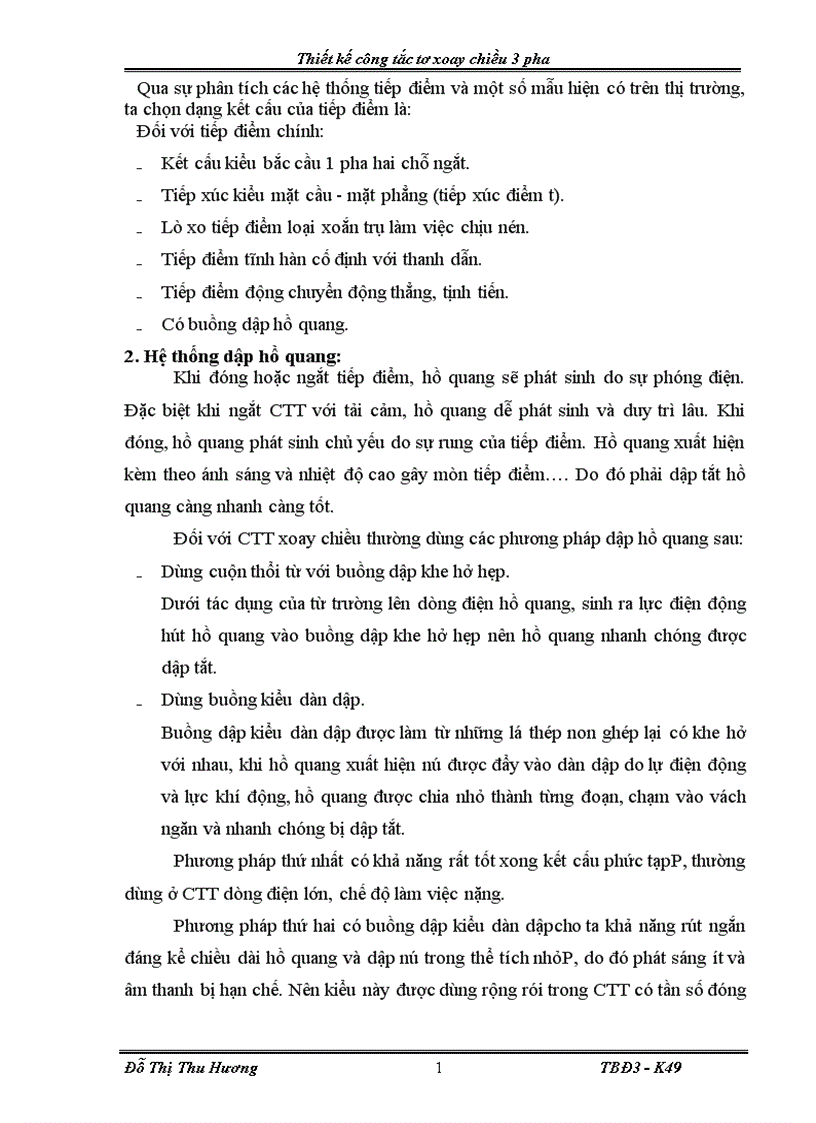 image for page Thiết kế ng tắc tơ xoay chiều pha