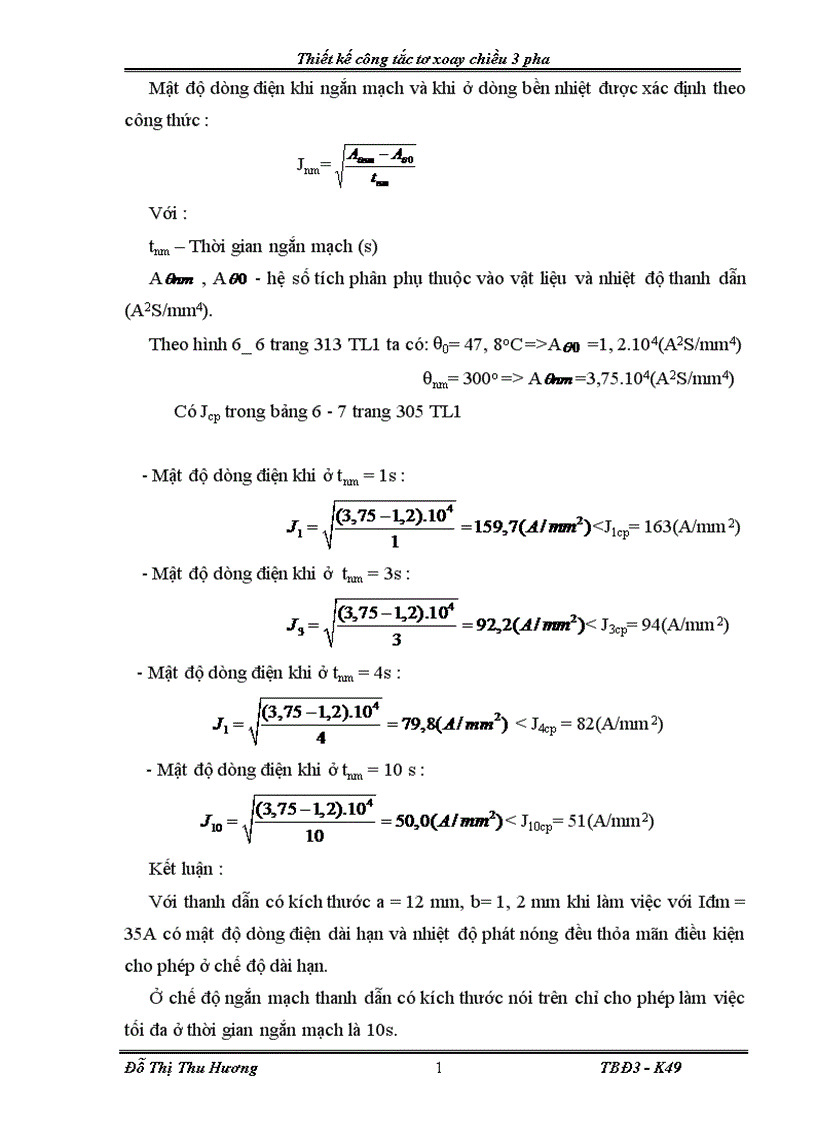 image for page Thiết kế ng tắc tơ xoay chiều pha