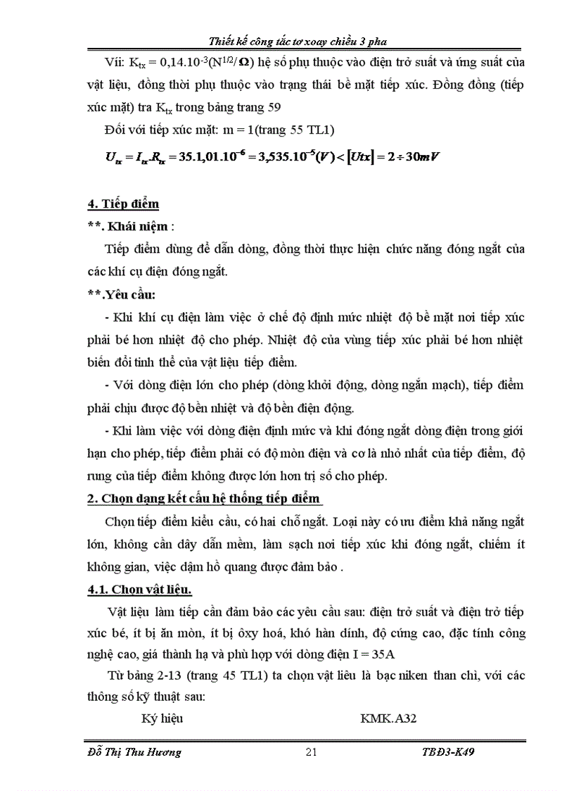 image for page Thiết kế ng tắc tơ xoay chiều pha