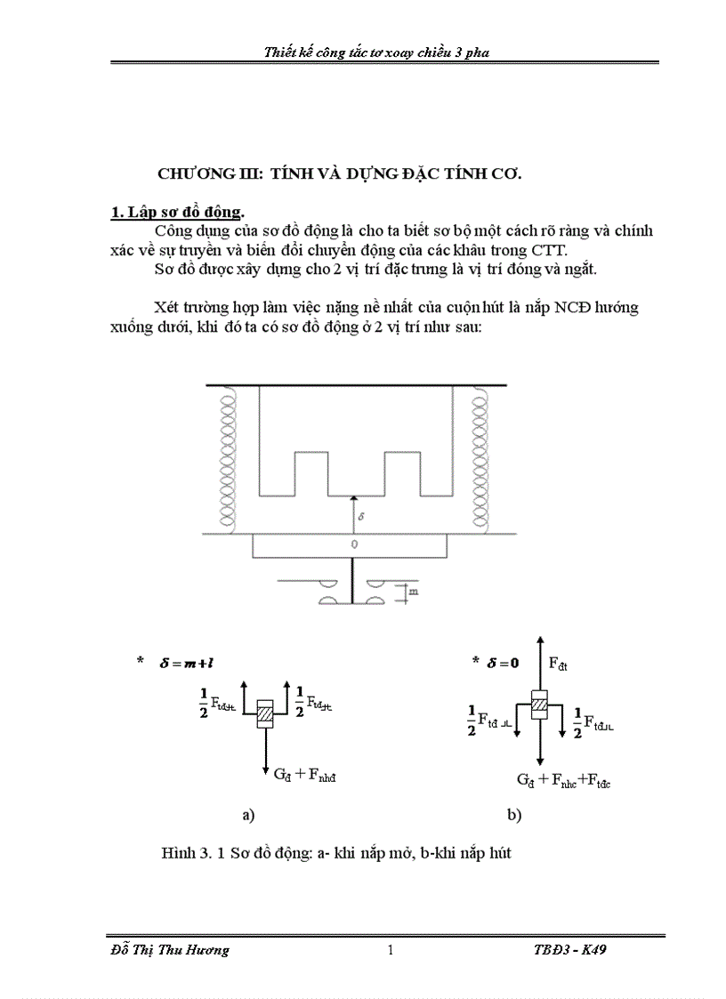 image for page Thiết kế ng tắc tơ xoay chiều pha