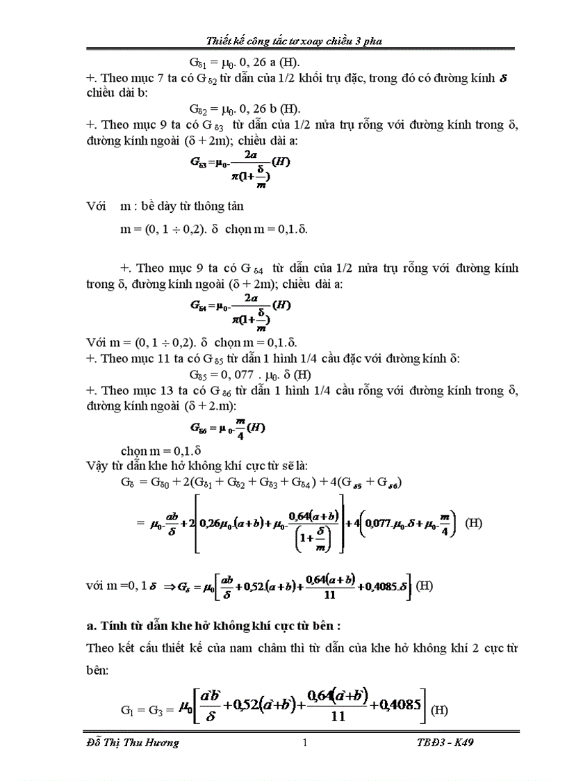 image for page Thiết kế ng tắc tơ xoay chiều pha