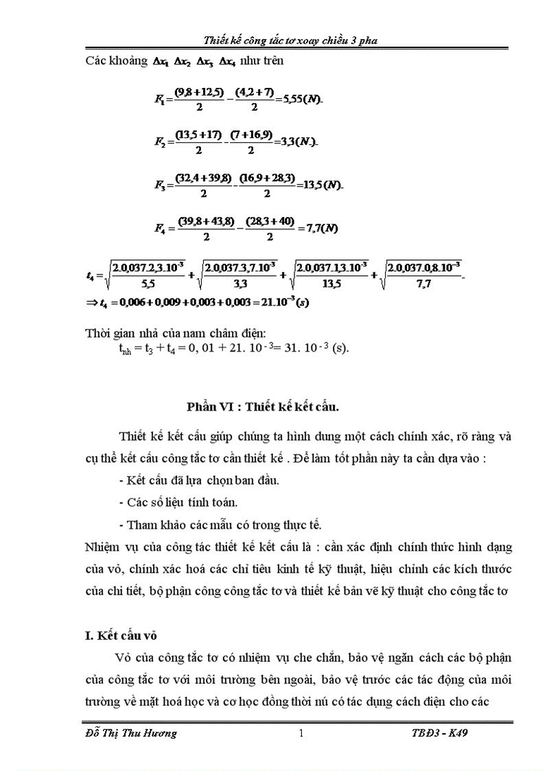 image for page Thiết kế ng tắc tơ xoay chiều pha