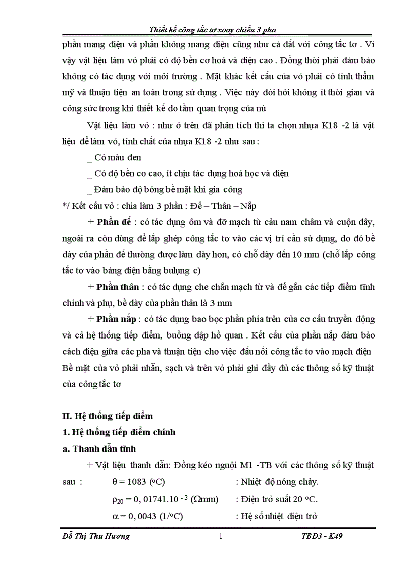 image for page Thiết kế ng tắc tơ xoay chiều pha