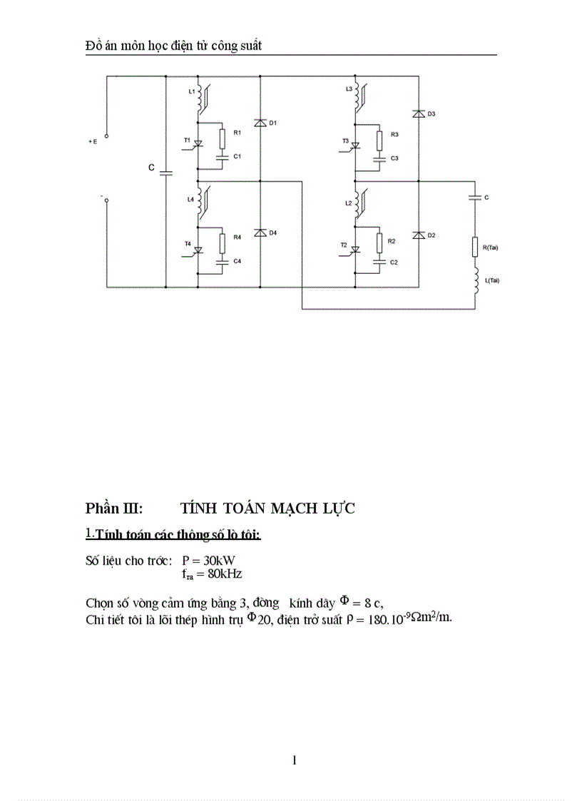 image for page Thiết kế phần nghịch lưu của bộ nguồn cho lò tôi thép
