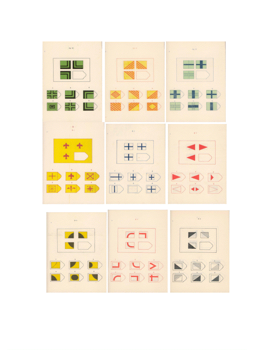 image for page Nghiên cứu một số đặc điểm lâm sàng di chứng VNNB giai đoạn muộn theo YHCT