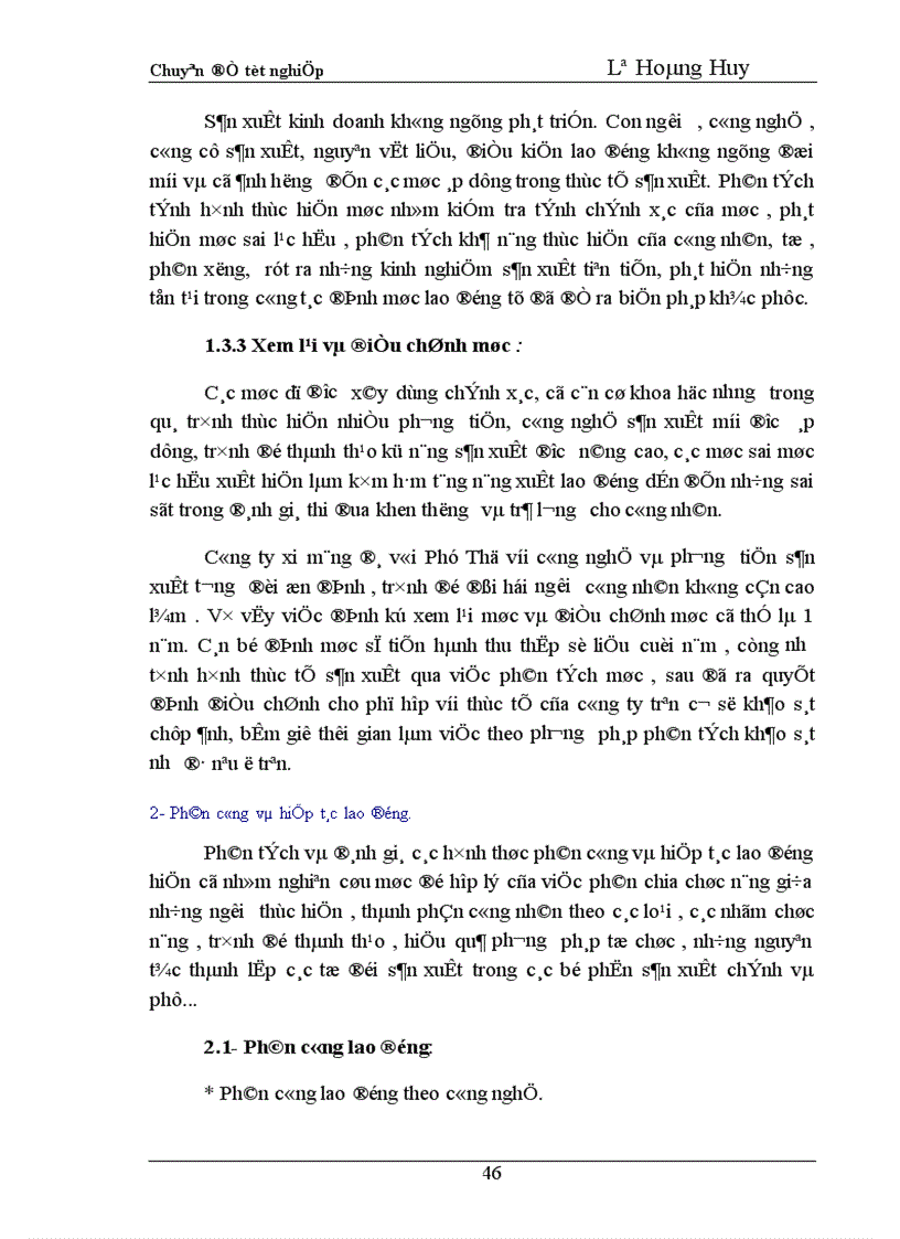 image for page Hoàn thiện công tác tổ chức lao động tại công ty xi măng đá vôi Phú Thọ 1
