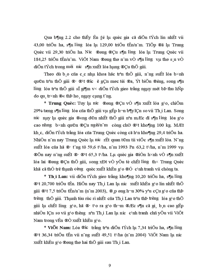 image for page Điều tra tình hình sản xuất lúa ở xã Bằng Doãn Huyện Đoan Hùng Tỉnh Phú Thọ