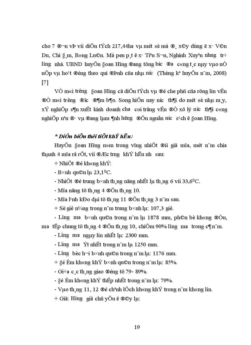 image for page Điều tra tình hình sản xuất lúa ở xã Bằng Doãn Huyện Đoan Hùng Tỉnh Phú Thọ