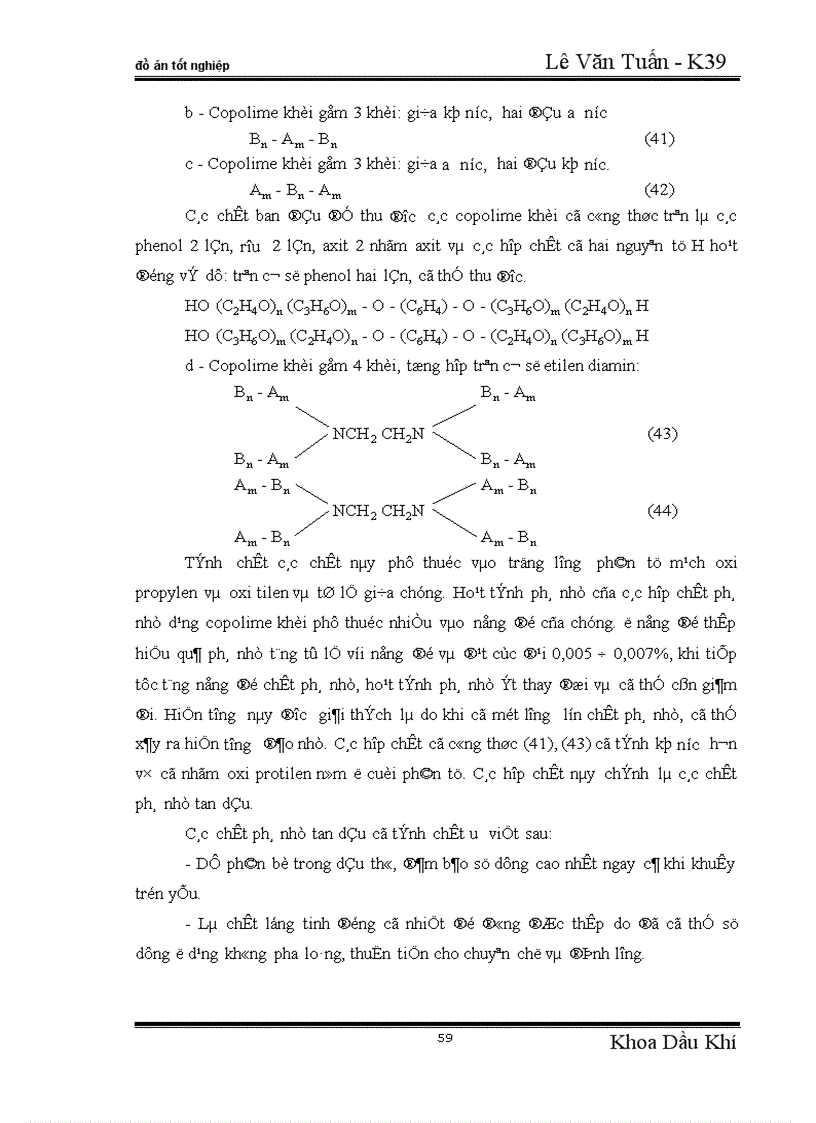 image for page Nghiên cứu những phương pháp phá nhũ để nâng cao hiệu quả xử lý nhũ tương nghịch và sơ đồ công nghệ xử lý dầu trên trạm rót dầu không bến Chí Linh 1